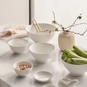 MAXWELL & WILLIAMS WHITE BASICS Rice Bowl