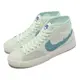 Nike 滑板鞋 SB Blazer Court Mid PRM 男鞋 女鞋 湖水綠 中筒 帆布 休閒 DM8553-300 [ACS 跨運動]