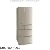 預購 三菱【MR-JX61C-N-C】6門605公升玫瑰金冰箱(含標準安裝)