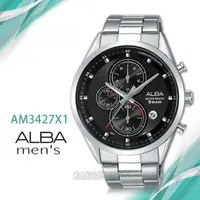 在飛比找蝦皮購物優惠-ALBA 雅柏 時計屋手錶專賣店 AM3427X1 三眼計時