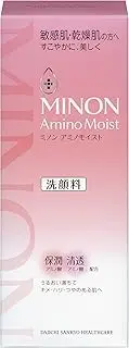 Minon Amino Moist Creamy Wash, 3.5 oz (100 g)