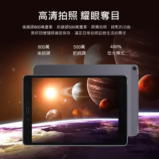 【ASUS 華碩】福利品 Zenpad Z10 美版9.7寸六核心平板電腦 贈鋼化貼(3G/32G) (5.1折)