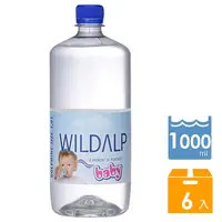在飛比找PChome24h購物優惠-WILDALP BABY礦泉水(1000ml/6瓶)