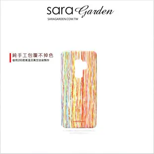 【Sara Garden】客製化 手機殼 Samsung 三星 A7 2017 保護殼 硬殼 潮流線條