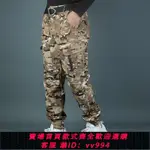 {公司貨 最低價}戰術褲春秋長褲男迷彩褲修身束腳褲特種兵軍迷戶外工裝褲作訓褲