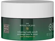 Rituals The Ritual of Jing Relaxing Body Scrub For Unisex 10.5 oz Scrub