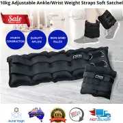 10kg Adjustable Ankle/Wrist Weight Straps Soft Satchel