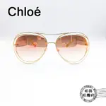 CHLOE / CE134S 794 飛行員雙槓墨鏡/太陽眼鏡(淡金色X淡粉色) 原價$13800/明美眼鏡鐘錶