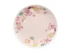 Maxwell & Williams Primula Coupe Side Plate Pink 20cm Set of 4