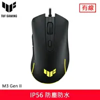 在飛比找樂天市場購物網優惠-ASUS 華碩 TUF Gaming M3 Gen II R