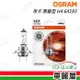 【OSRAM】頭燈 吊卡 原廠型 H4 64193