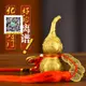 純銅五帝錢葫蘆掛件六帝銅錢門對門沖中國結八卦葫蘆汽車客廳掛件