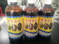 在飛比找Yahoo!奇摩拍賣優惠-[樂農農] 螺清液肥 5L 含苦茶皂素 無患子皂素 蝸牛 福