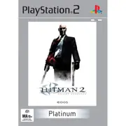 Hitman 2 (PS2) [Pre-Owned]