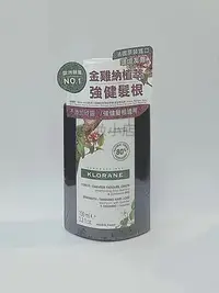 在飛比找Yahoo!奇摩拍賣優惠-蔻蘿蘭養髮洗髮精100ml  旅行品 KLORANE 蔻蘿蘭