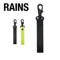 在飛比找樂天市場購物網優惠-丹麥 RAINS｜Key Chain 防水鑰匙圈 多色可選｜