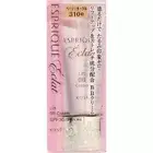 Made in JAPAN KOSE ESPRIQUE Eclat Lift BB cream 30g SPF30 PA+++ / Tracking SAL