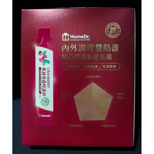 Home Dr. 蔓越莓極濃呵護飲  10ml*15包/盒