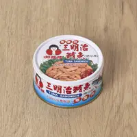 在飛比找蝦皮購物優惠-《東和》 三明治鮪魚 185g