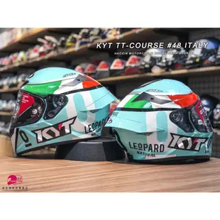 【豪新安全帽部品】KYT TTC TT-COURSE #48 Italy 義大利 限定 選手彩繪 全罩帽 安全帽 免運費