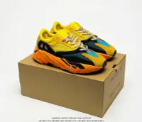 在飛比找Yahoo!奇摩拍賣優惠-Adidas YEEZY BOOST 700 “Inerti