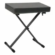 Crown Large Keyboard Bench (Black)