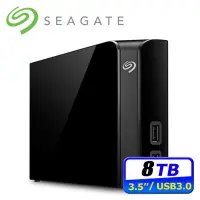 在飛比找蝦皮購物優惠-Seagate 送高清咪片 希捷 Backup Plus H