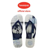 在飛比找蝦皮商城優惠-Havaianas哈瓦仕 拖鞋 夾腳拖 自行車 潮流運動 白