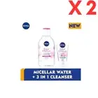X2 NIVEA Perfect & Radiant Micellar Water And 3 In 1 Face Cleanser For Women