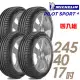 【米其林】PILOT SPORT 4 PS4 運動性能輪胎_四入組_245/40/17