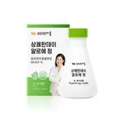 Refreshing Day Aloe Tablets 500mg x 180 tablets