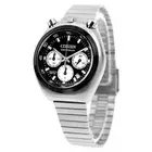 Citizen Record Label Men'S Watch An3660-81E Collection Horn Chrono Quartz