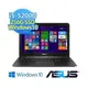 asus-UX305LA-0081A5200U 搭載最新 「 WIN10」