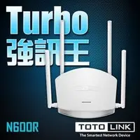 在飛比找PChome商店街優惠-【上震科技】TOTOLINK N600R 雙倍飆速無線分享器