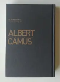 在飛比找Yahoo!奇摩拍賣優惠-【書香傳富2019】ALBERT CAMUS 薛西弗斯的神話