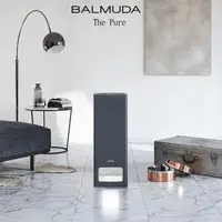 在飛比找生活市集優惠-【BALMUDA】The Pure A01D 百慕達 空氣清