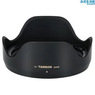 騰龍Tamron 17-70遮光罩70-180 F2.8鏡頭67mm適用A6400 ZVE10配件