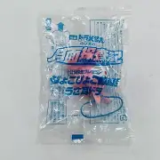 Doraemon Nobita Exploration Moon Rabbit Costume Halloween Strap Cord Toy Wheel