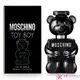 MOSCHINO 莫斯奇諾 TOY BOY 黑熊 男性淡香精(30ml / 50ml / 100ml)任選-香水公司貨