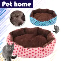 在飛比找蝦皮購物優惠-Pet Bed For Dog Cat Et Dog Bed