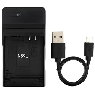 Nb-9l USB 充電器適用於佳能 IXUS 1000 HS、1100 HS、500 HS、510 HS、IXY 1、