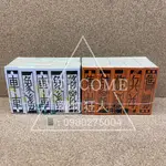 手刀價🌟台灣製造 金鷹牌 四色牌 4色牌 購物狂人