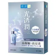 [ROHTO HADA LABO] Kotojyun Platinum HYDRATING Facial Mask 6pcs/1box NEW