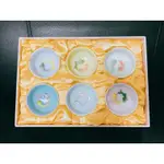全新現貨-定迎 ITQI得獎茶 多彩錦鯉陶瓷茶杯茶具禮盒（六件組）