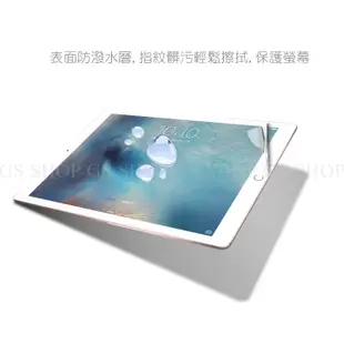 亮/霧面 平板靜電保護貼 New iPad 9.7 10.5 11 10.2 Mini 5 Pro 9.7