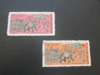 在飛比找Yahoo!奇摩拍賣優惠-【雲品9】越南Vietnam 1971 Sc 625-26 