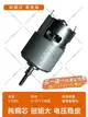 割草機 鋰電割草機電機12V21V36V通用電機充電割草機直流馬達通用配件~定金-有意請咨詢