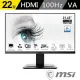 【MSI 微星】(5入組)PRO MP223 22型 VA 100Hz 平面美型商用螢幕(TUV護眼認證/HDMI/1ms)