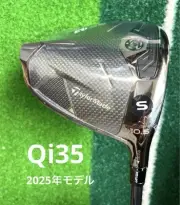 Taylormade Qi35 Driver Head Cover With Warranty