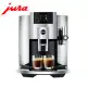 Jura 家用系列 E8 Ⅲ全自動咖啡機